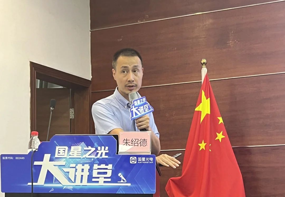 微信圖片_20241231081613.jpg
