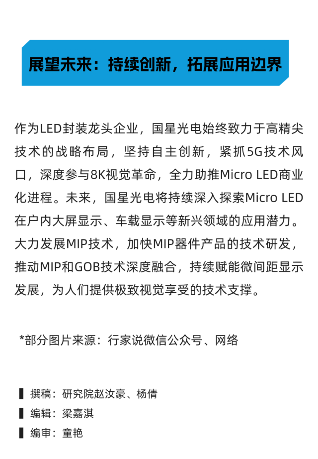 微信圖片_20250206092041.png