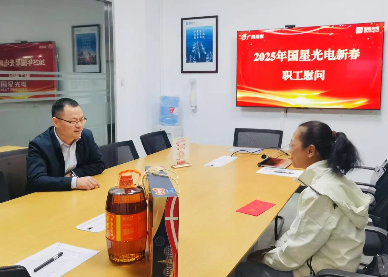 微信圖片_20250206092950.jpg