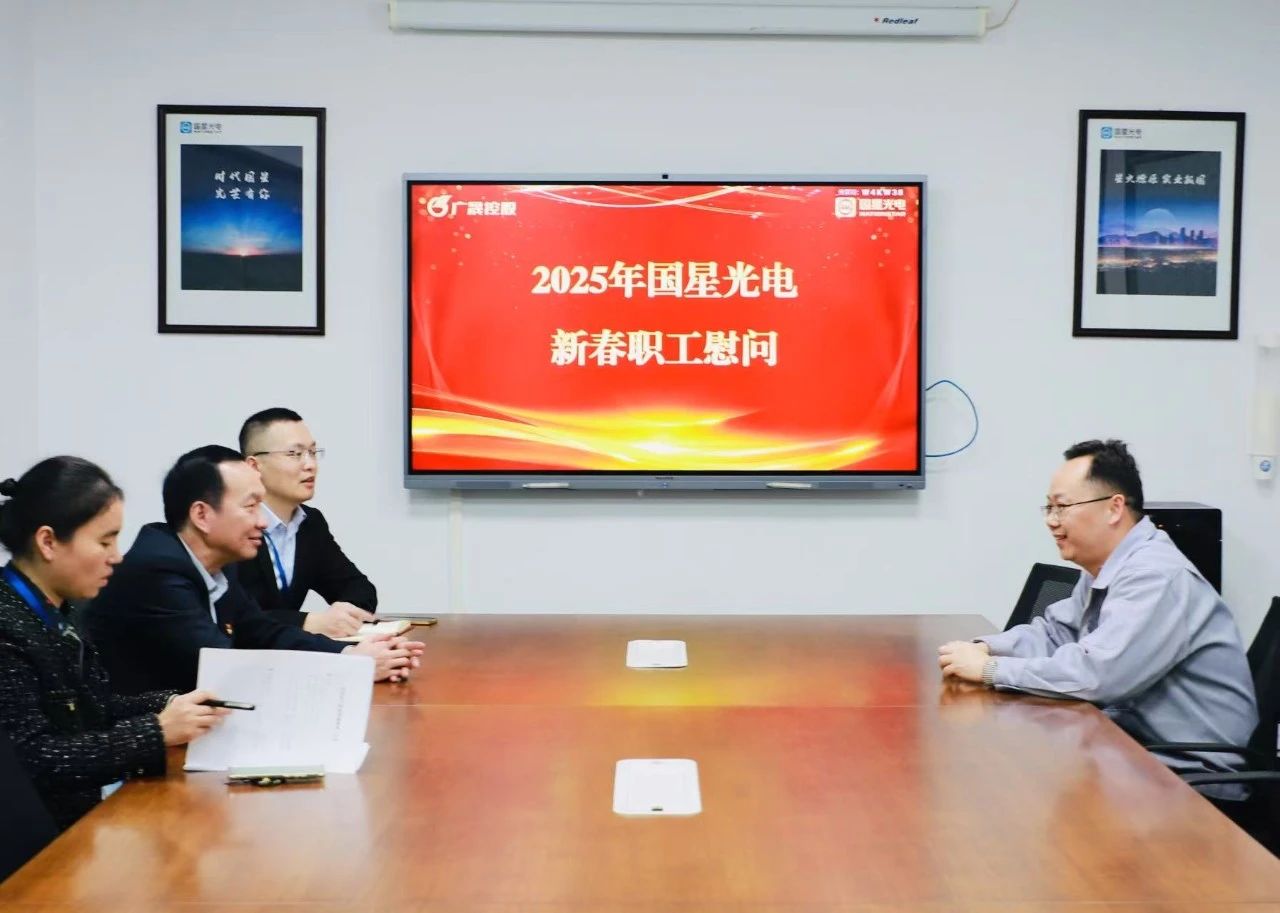 微信圖片_20250206092952.jpg