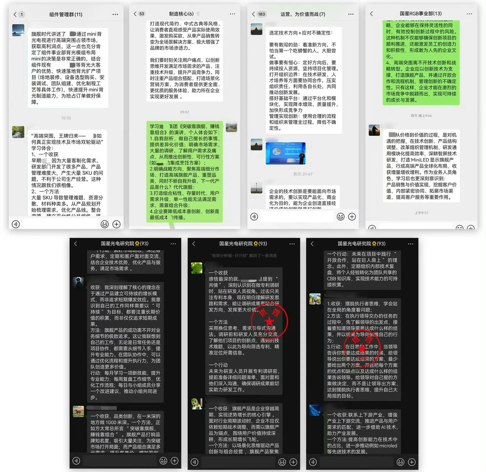 微信圖片_20250210090718.jpg