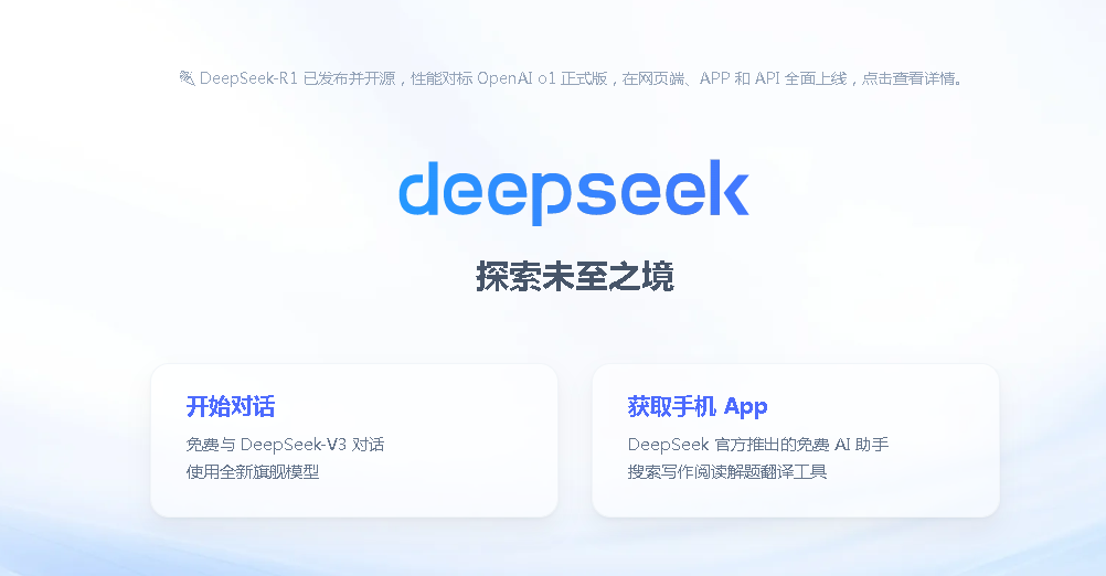 微信圖片_20250217085046.png