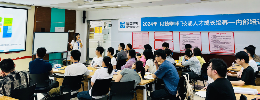 微信圖片_20250217085547.png