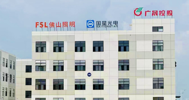 微信圖片_20250217092206.png