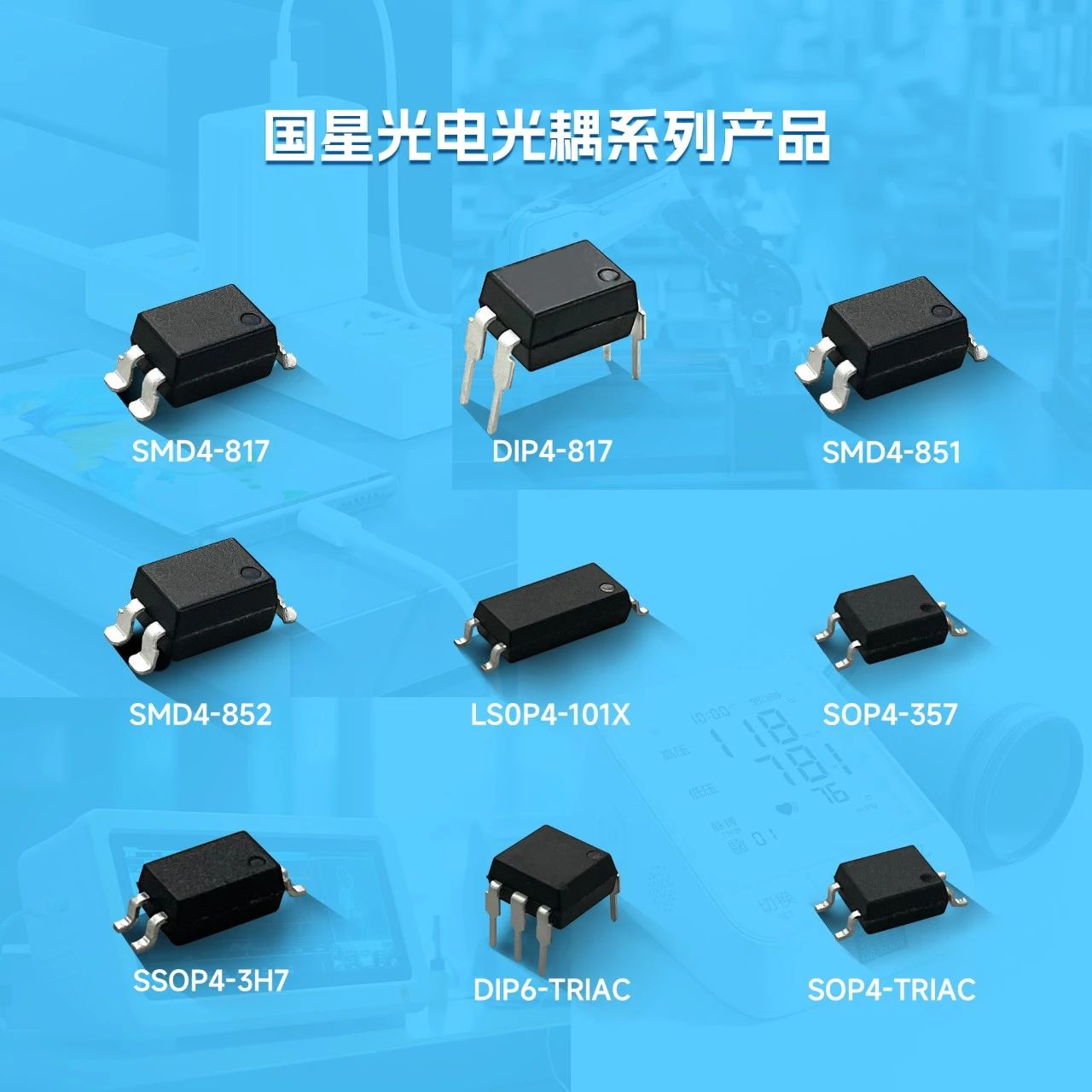 微信圖片_20250303083442.jpg