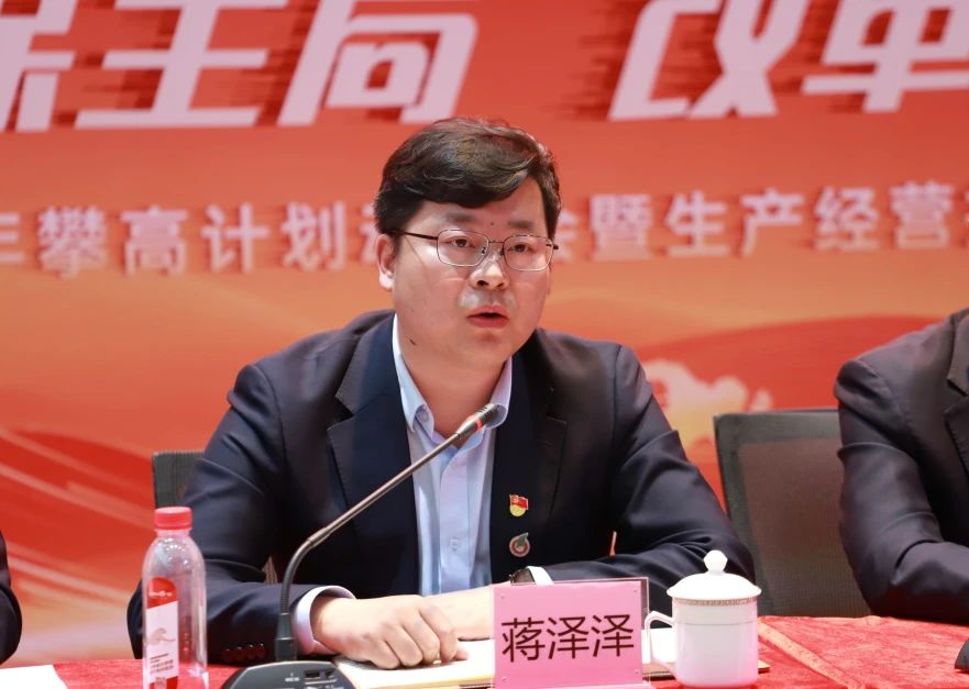 微信圖片_20250303084705.jpg