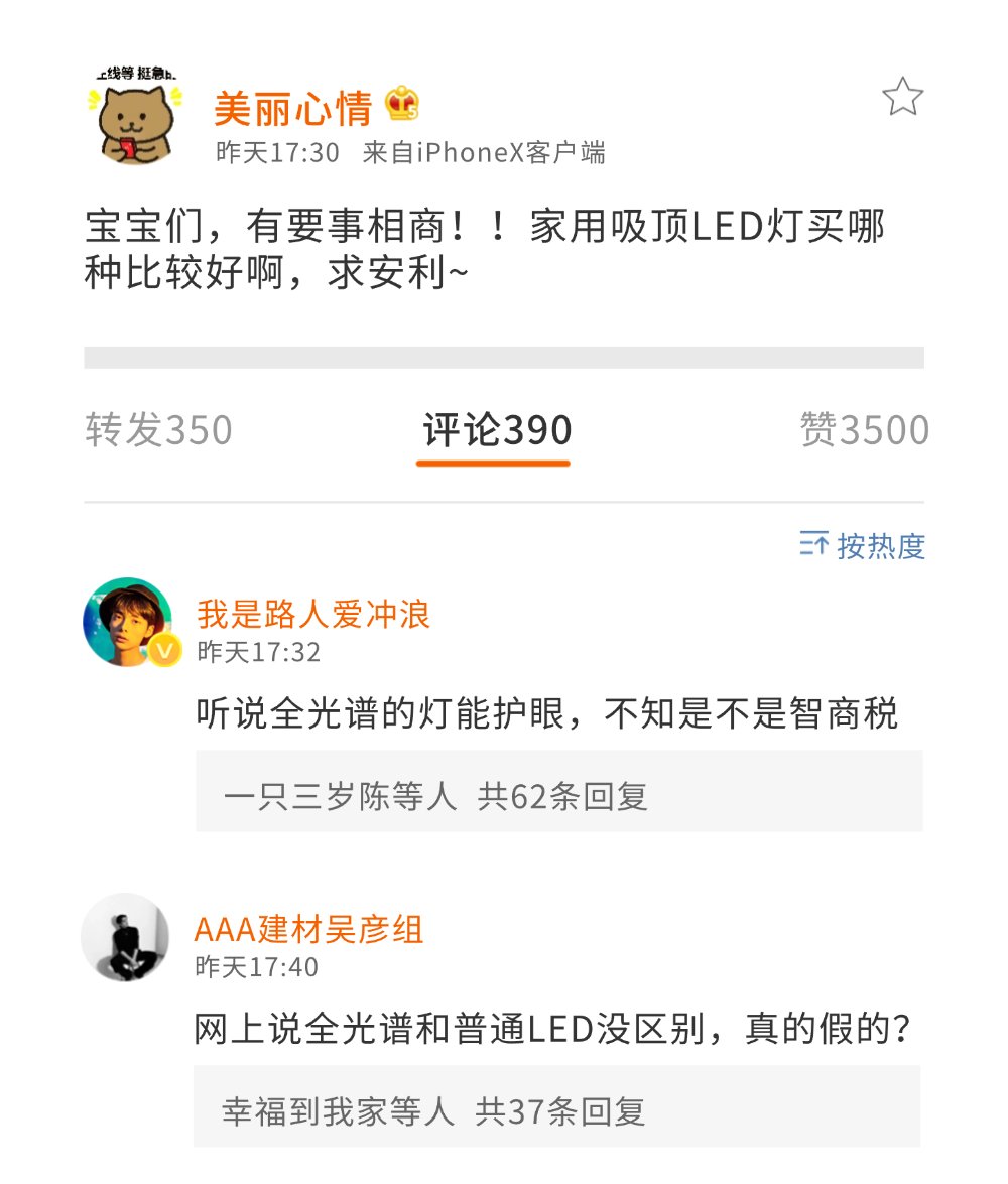 微信圖片_20250303090325.png
