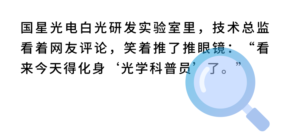 微信圖片_20250303090328.png