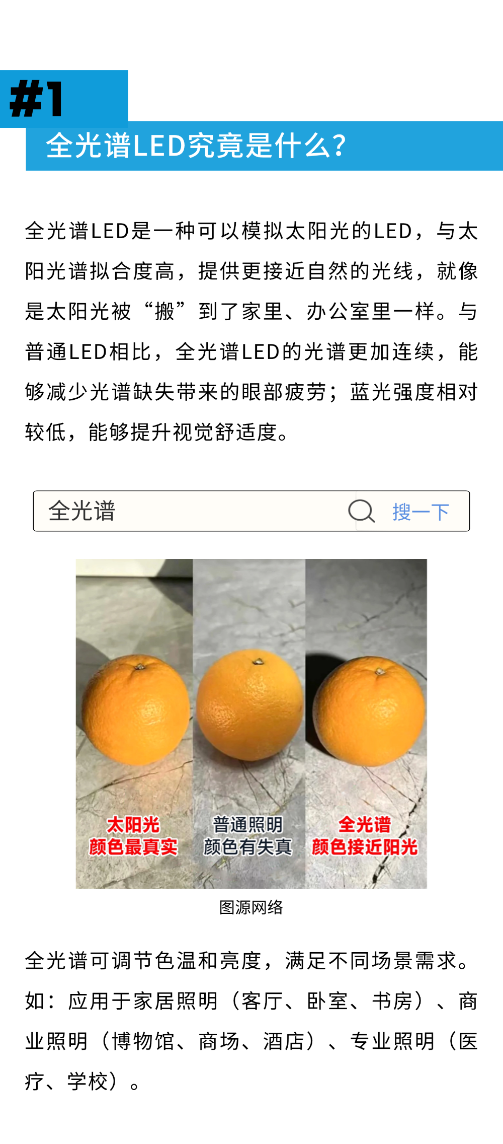 微信圖片_20250303090330.png