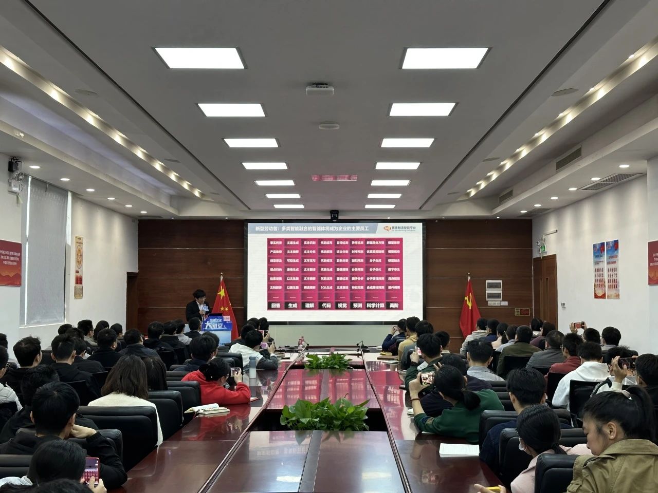 微信圖片_20250303091239.jpg