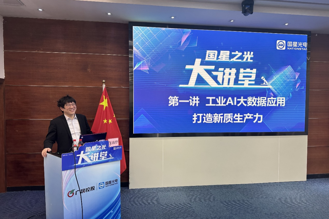 微信圖片_20250303091241.png