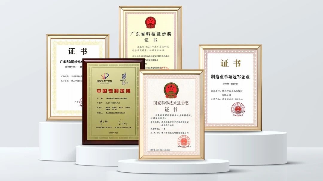 微信圖片_20250303091646.jpg