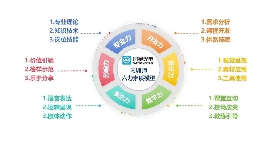 微信圖片_20250303092442.jpg