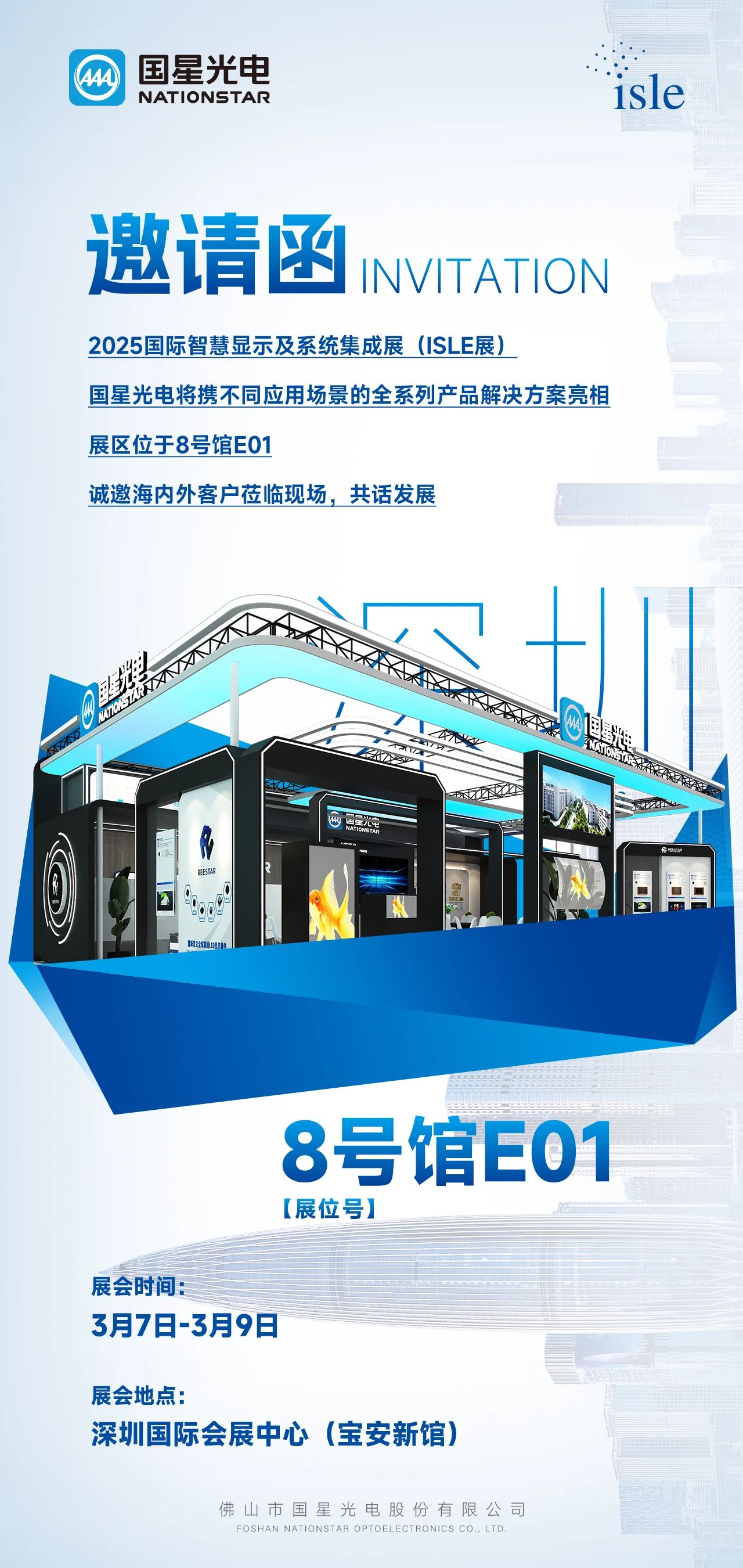 微信圖片_20250303093316.jpg 微信圖片_20250303093316.jpg