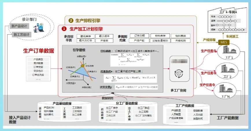 微信圖片_20250312090158.jpg