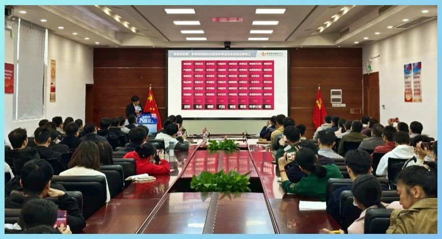 微信圖片_20250312090225.jpg