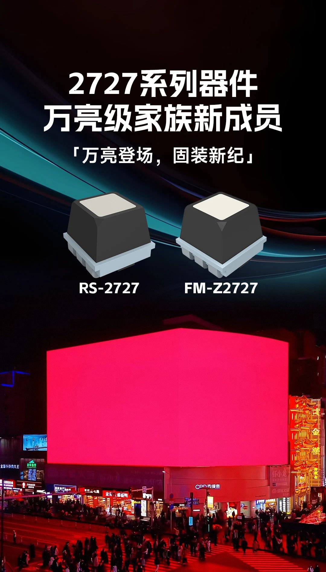微信圖片_20250513102613.jpg