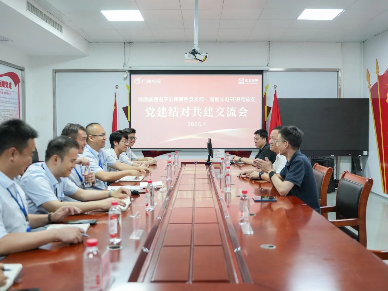 微信圖片_20250513103443.jpg