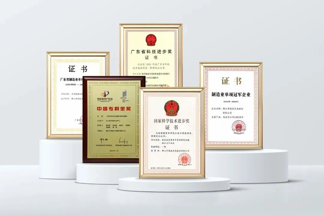 微信圖片_20250514085706.jpg