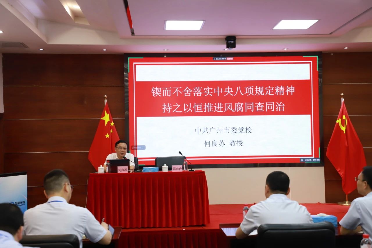 微信圖片_20250514091000.jpg