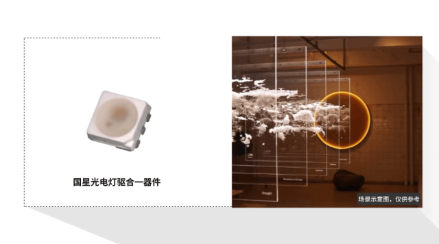 微信圖片_20250528092448.png