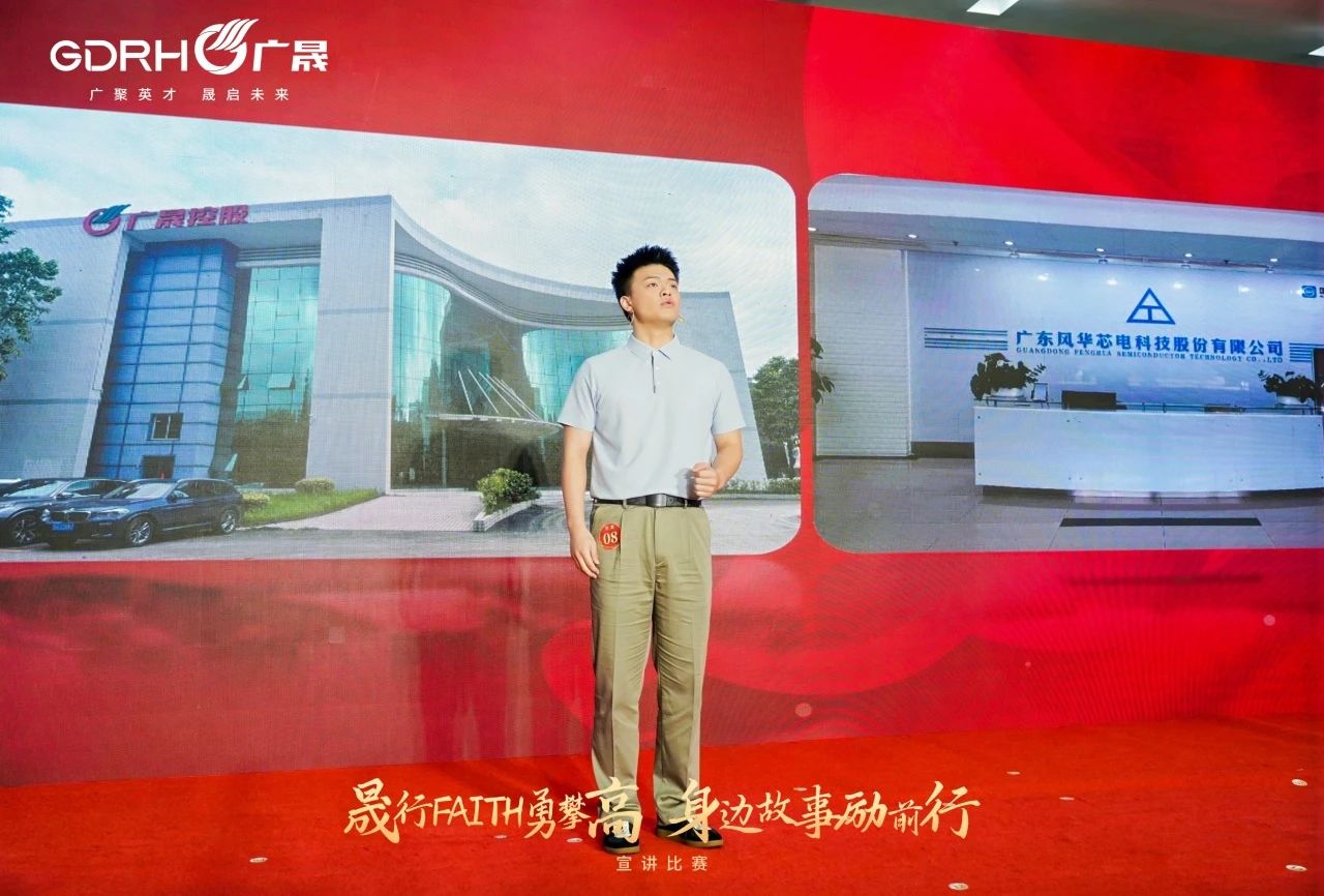 微信圖片_20250528095501.jpg