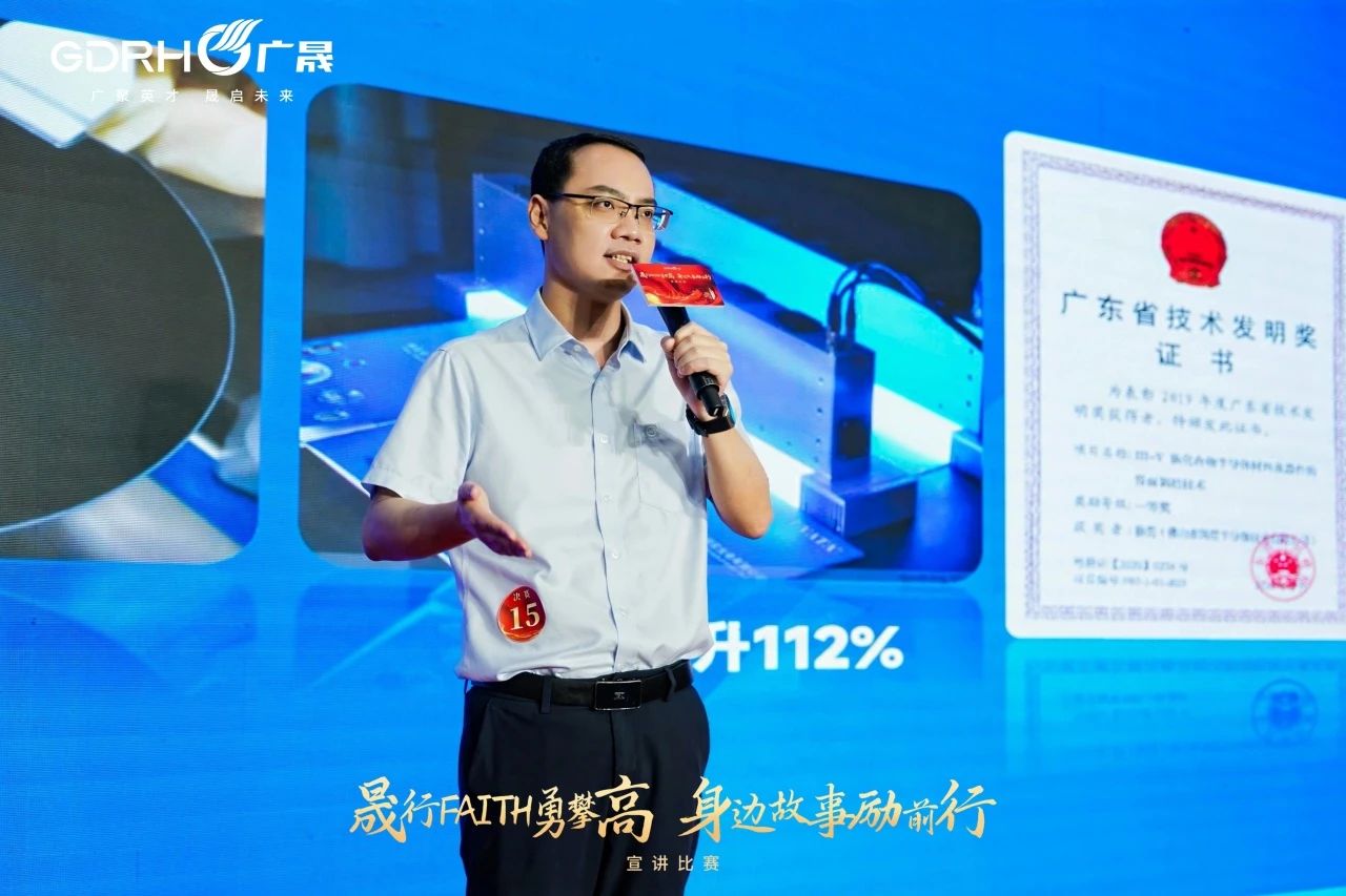 微信圖片_20250528095504.jpg