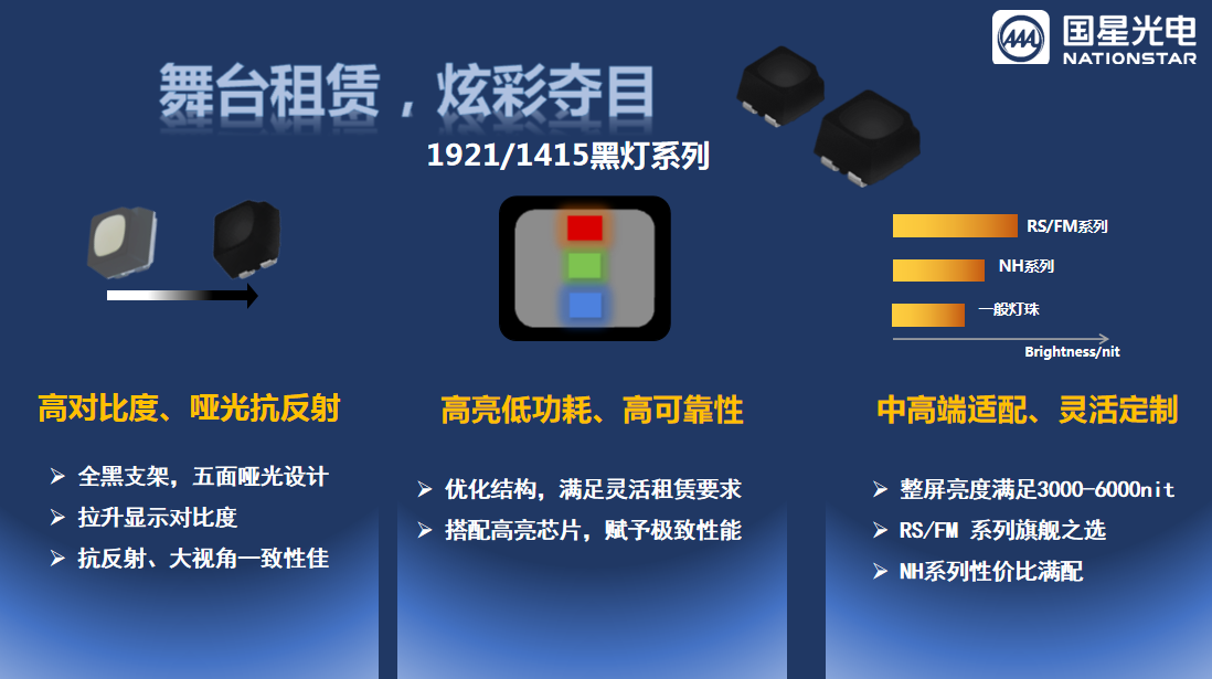 微信圖片_20250528140535.png