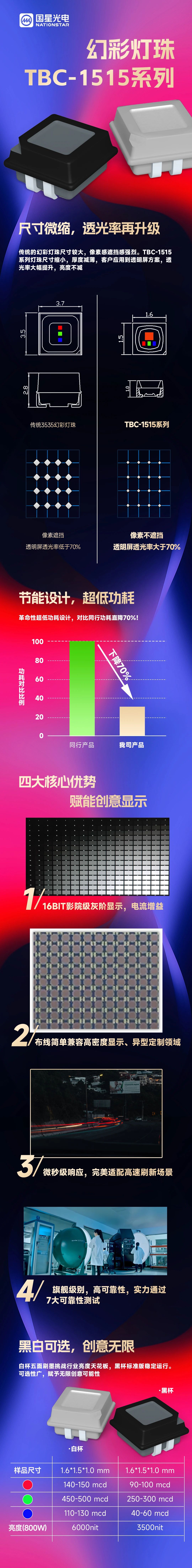 微信圖片_20250617084910.jpg