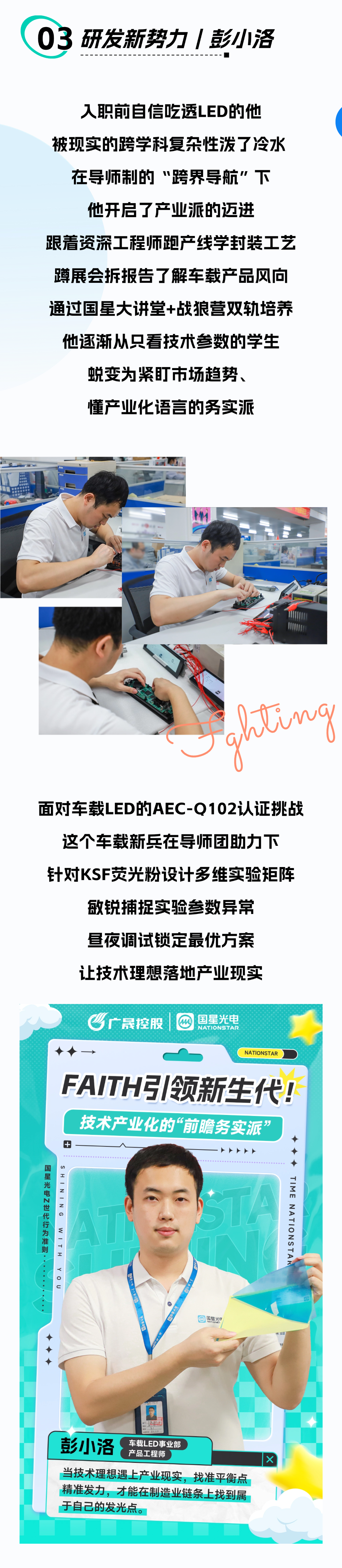 微信圖片_20250617085554.png