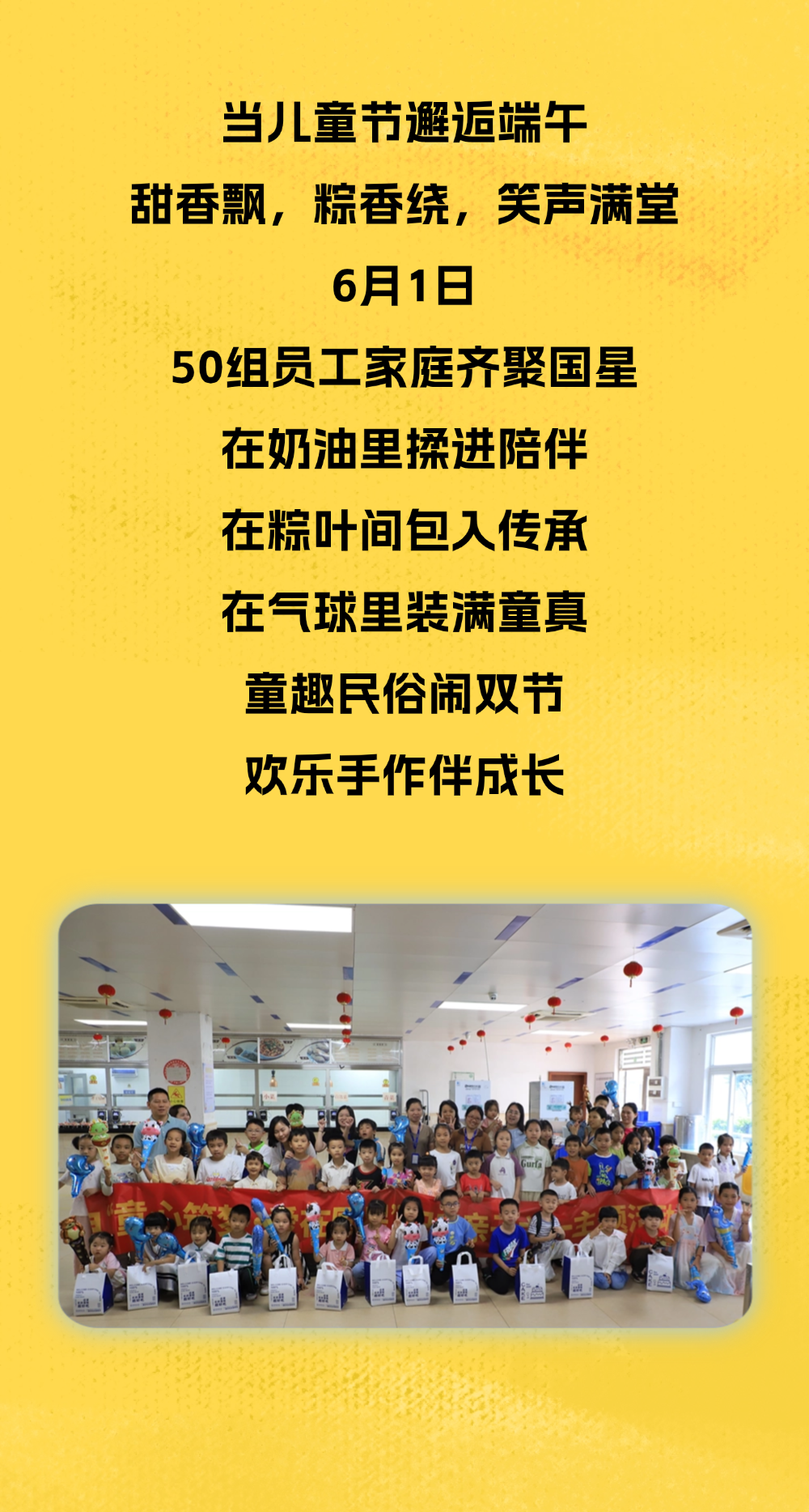 微信圖片_20250617092141.png