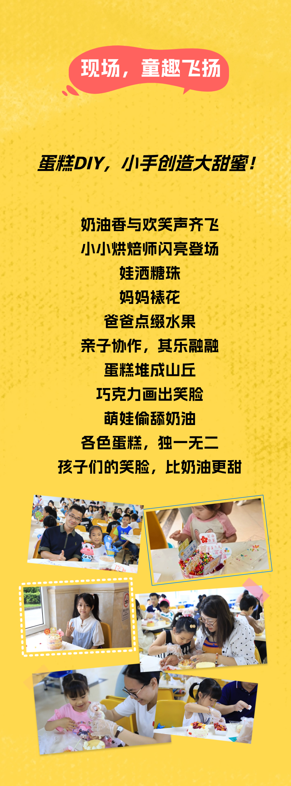 微信圖片_20250617092144.png