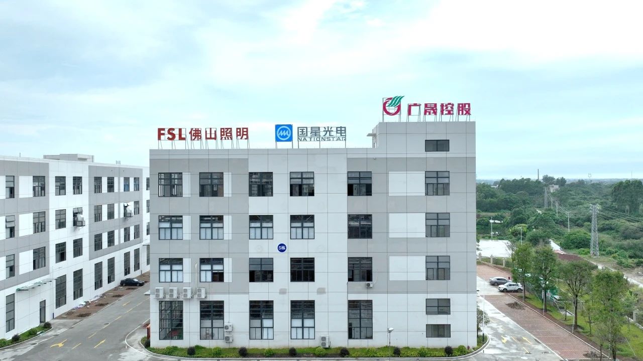 微信圖片_2025-07-15_084935_229.jpg