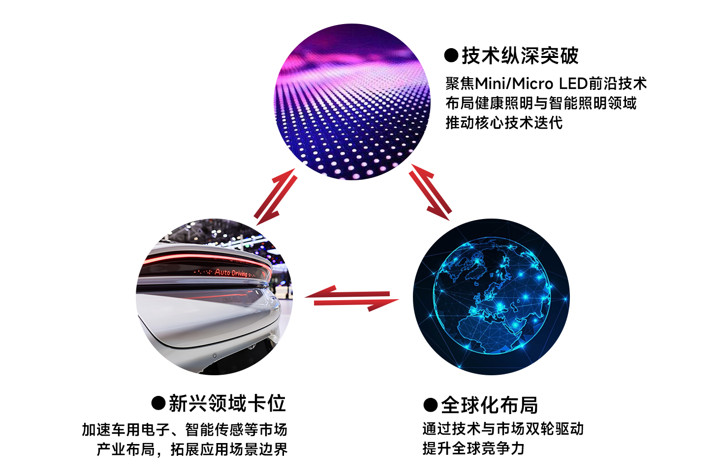 微信圖片_2025-07-23_095749_386.png