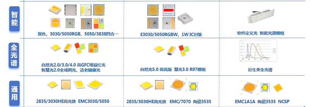 微信圖片_2025-07-23_095910_793.png