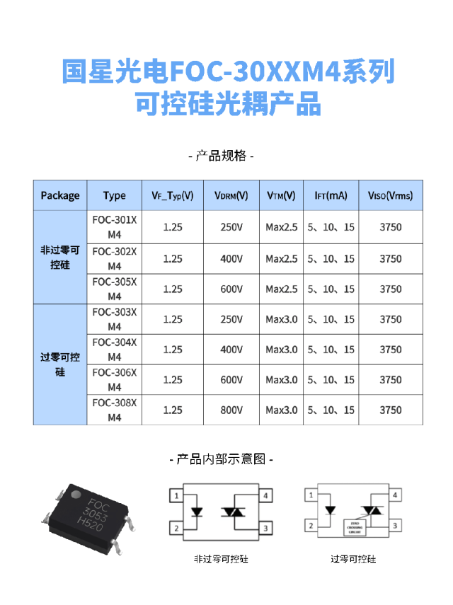 微信圖片_2025-07-23_102102_105.png