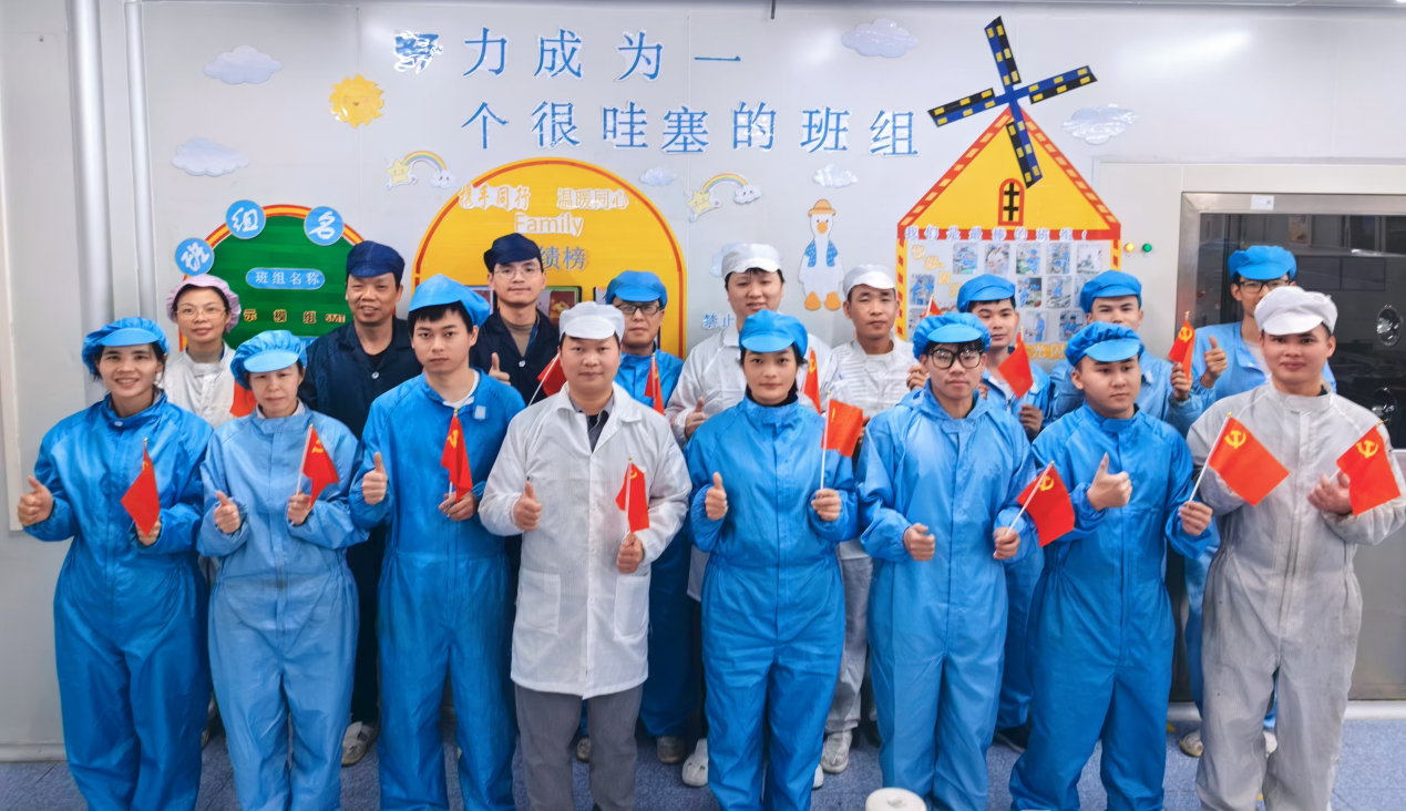 微信圖片_2025-07-23_103142_505