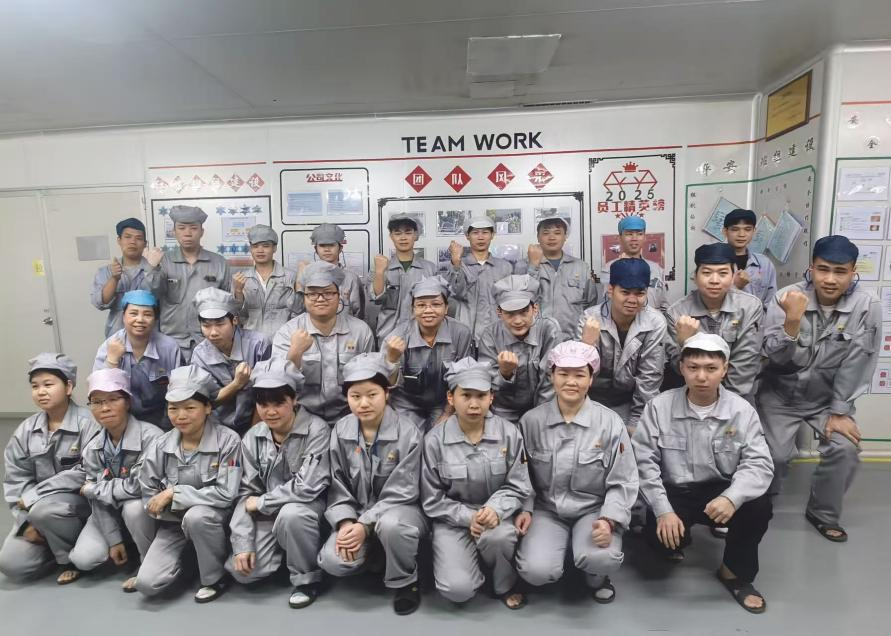 微信圖片_2025-07-23_103542_802.png