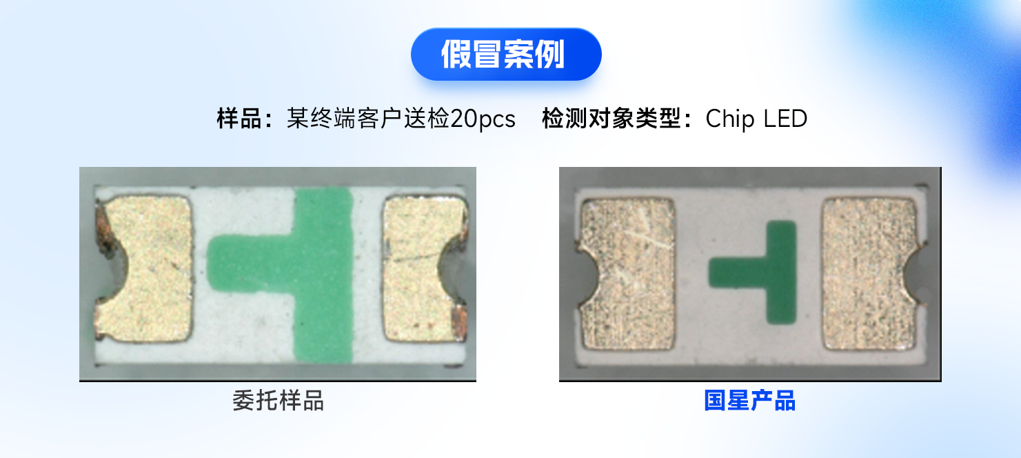微信圖片_2025-07-23_111731_746.png