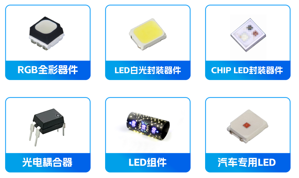 微信圖片_2025-07-23_111735_811.png