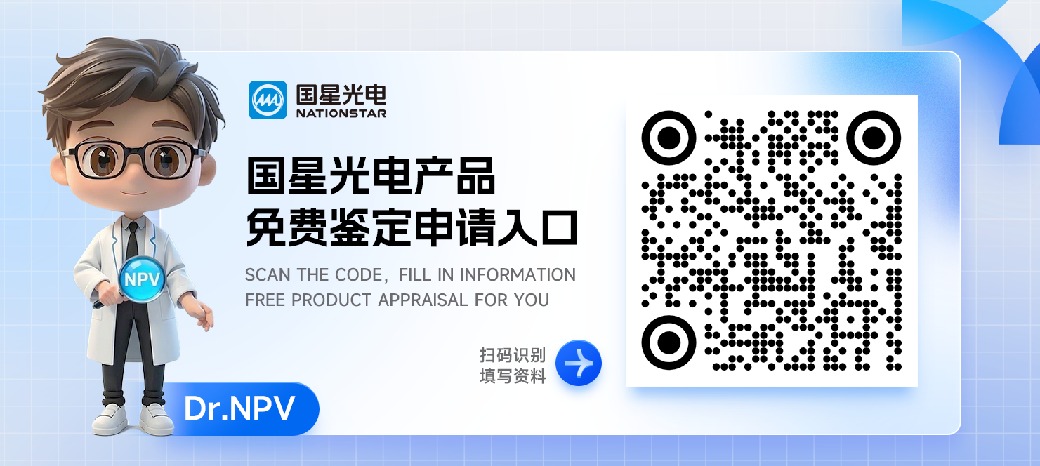 微信圖片_2025-07-23_111738_618