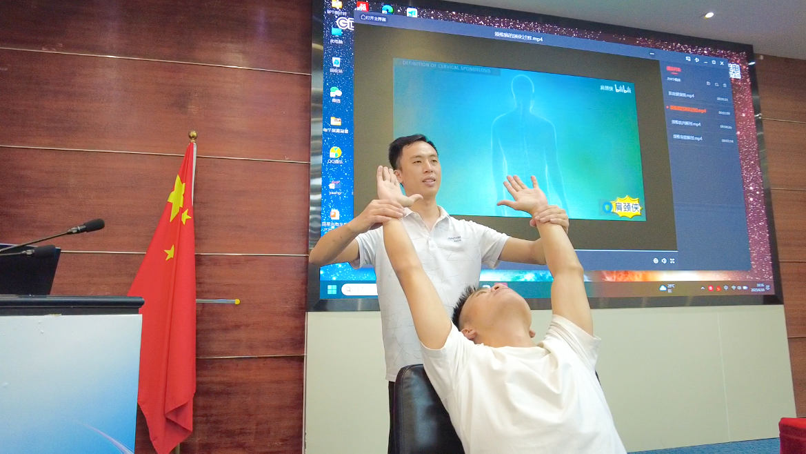 微信圖片_2025-08-07_090547_253.png