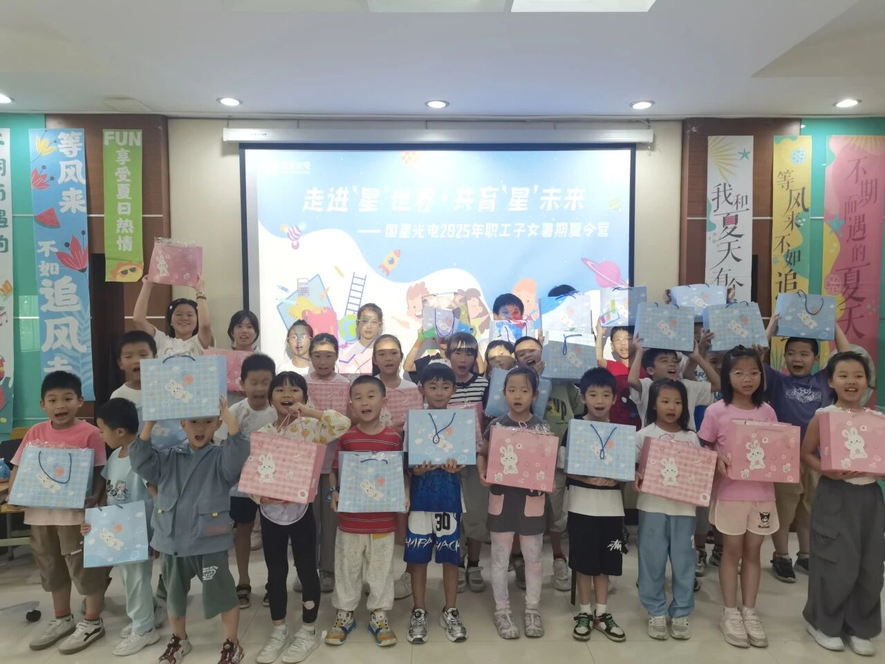 微信圖片_2025-09-05_091312_890.jpg