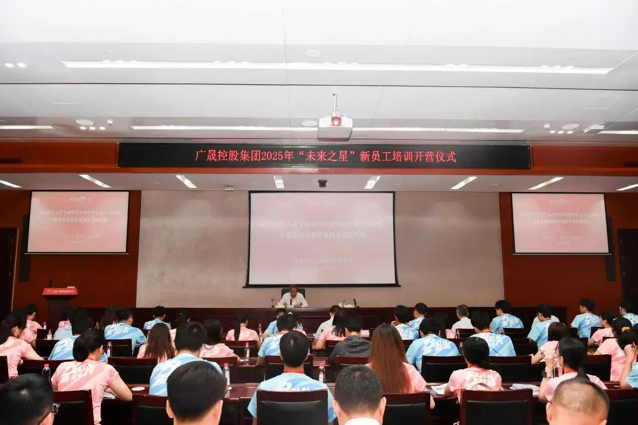 微信圖片_2025-09-05_091844_564.jpg