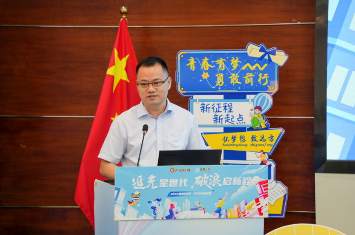 微信圖片_2025-09-05_092114_361.png