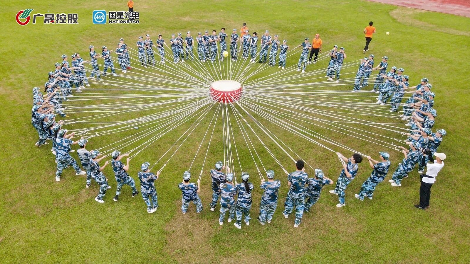微信圖片_2025-09-05_092209_579.jpg