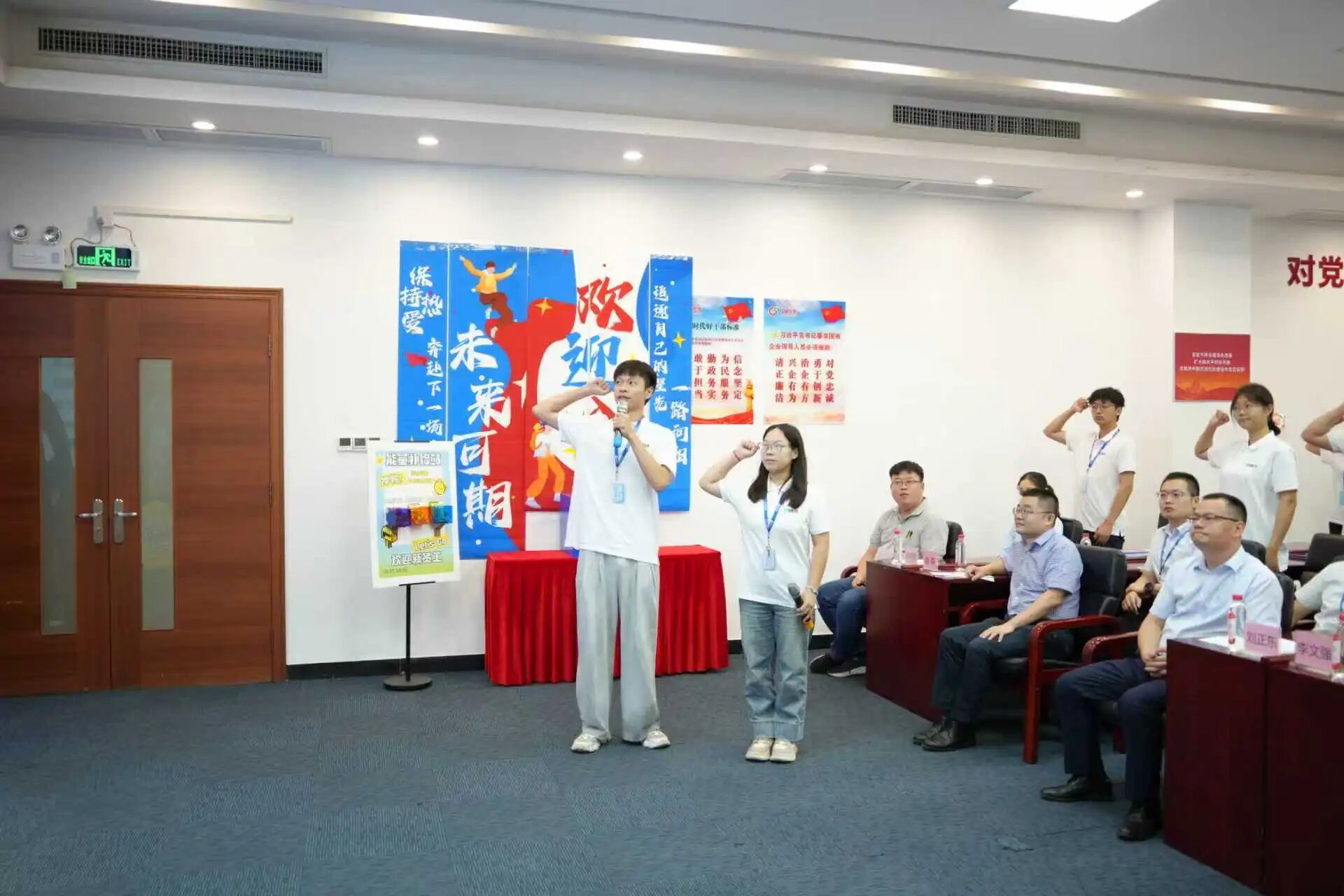 微信圖片_2025-09-05_092236_323.jpg