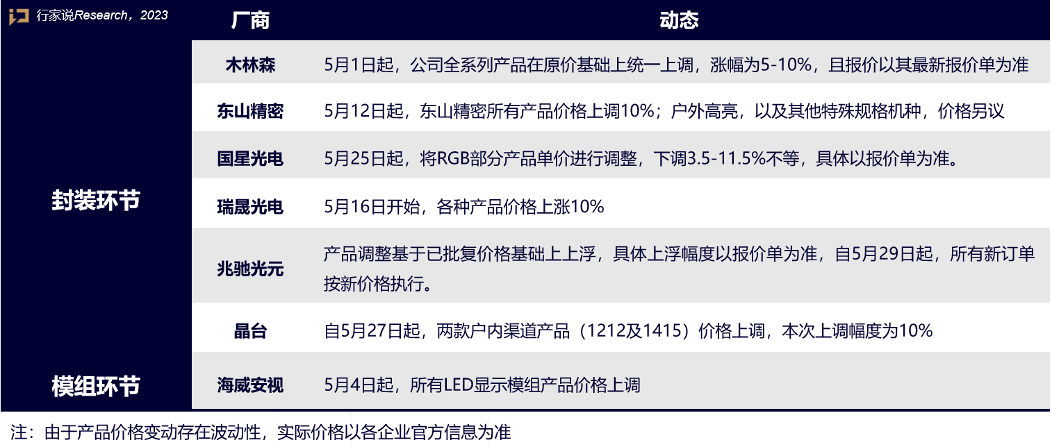 微信圖片_2025-09-05_100707_575.png