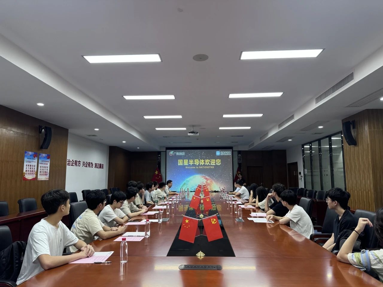 微信圖片_2025-09-05_133928_315