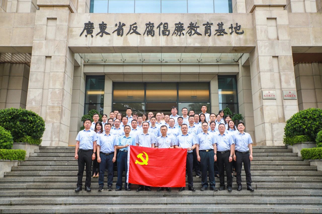 微信圖片_2025-09-05_134914_506